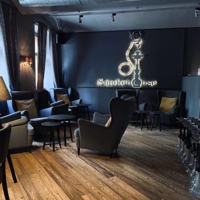 Smokehouse: An oasis of peace and tranquility